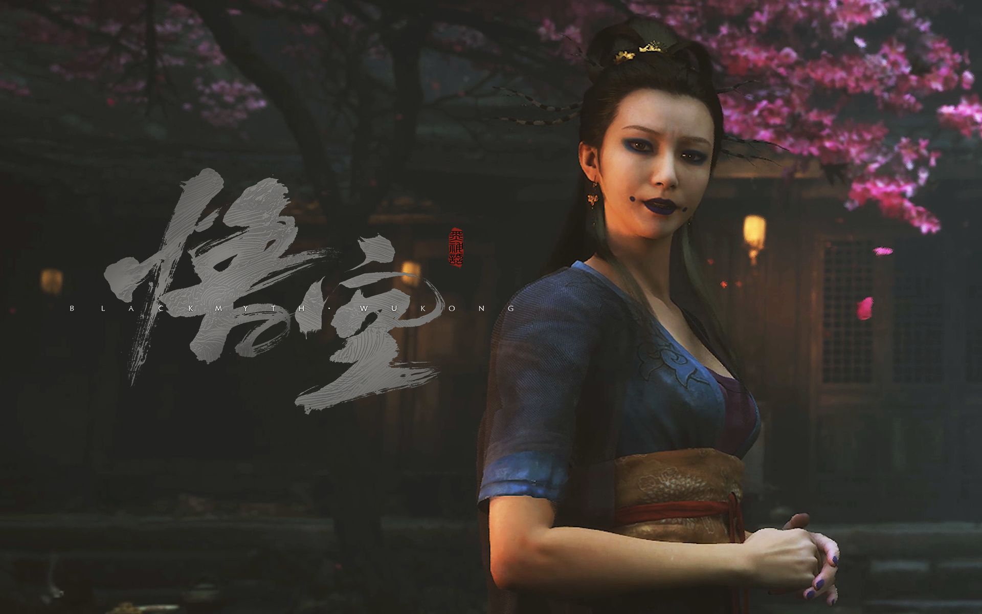 黑神话悟空手游
