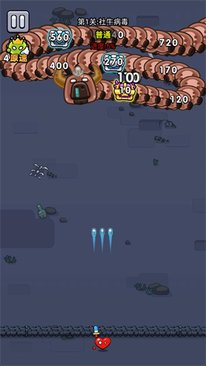 细胞保卫战免广告版图2