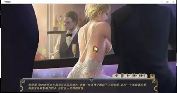 牛奶触觉2.10中文汉化版