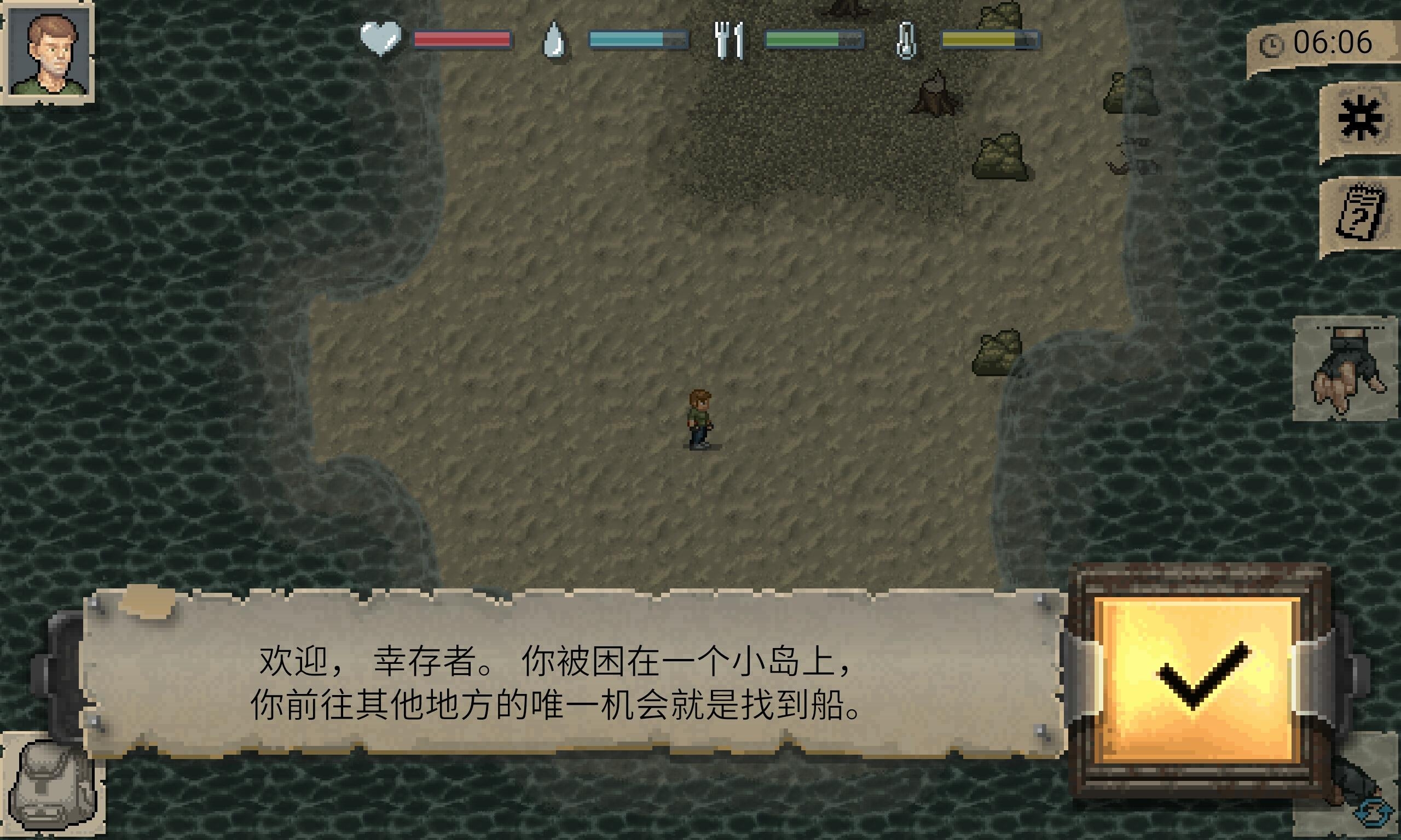 迷你dayz中文版