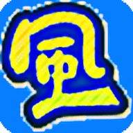 风之动漫最新版