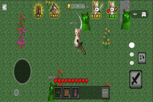 像素哈基米世界图3