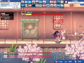 彩虹岛手机版