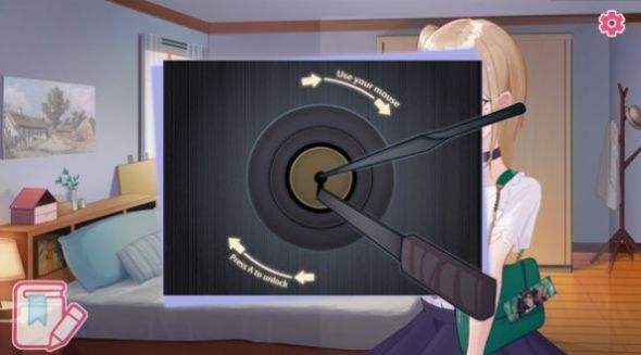 重生之隔壁老王中文版图4