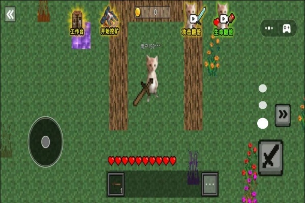 像素哈基米世界图2