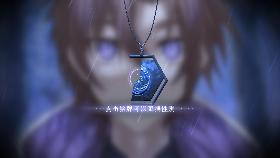 詠月風雅官方版