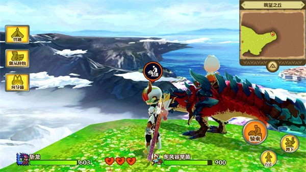 怪物獵人物語重制版
