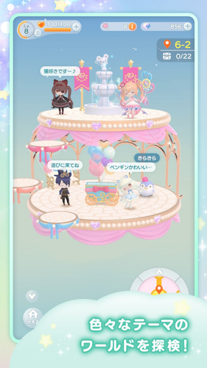 Pokepia2025最新版图1