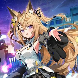 请快来吧狐莉小姐官网版