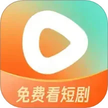 红果影视app
