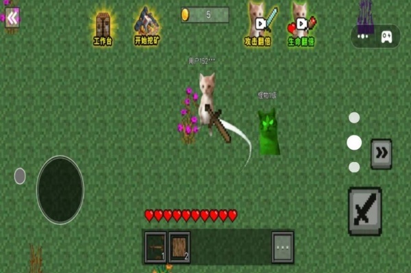 像素哈基米世界图1