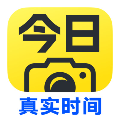 今日水印相机软件