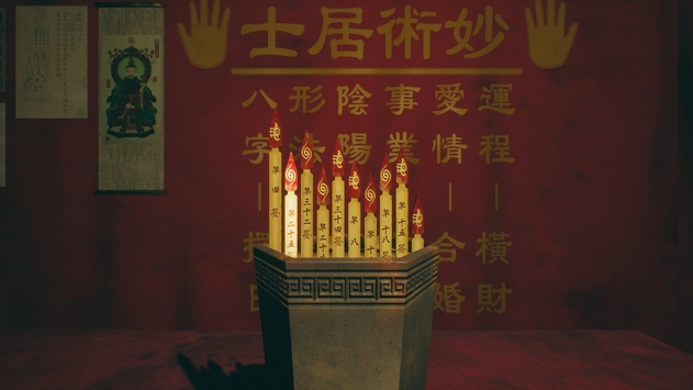 港詭實(shí)錄官方版
