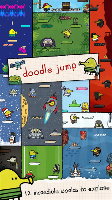 doodle jump安卓版(3)