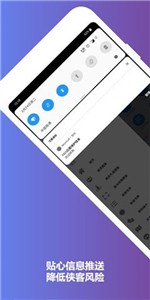 mooncell最新版(1)