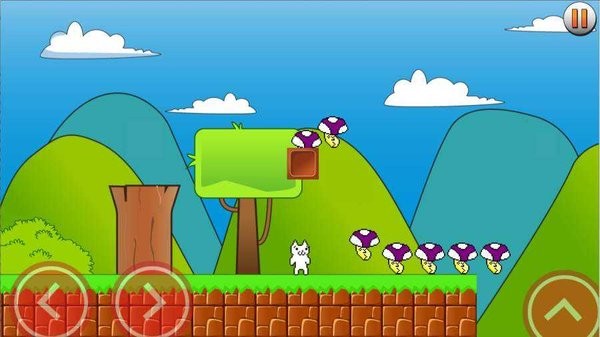 猫里奥中文版(2)