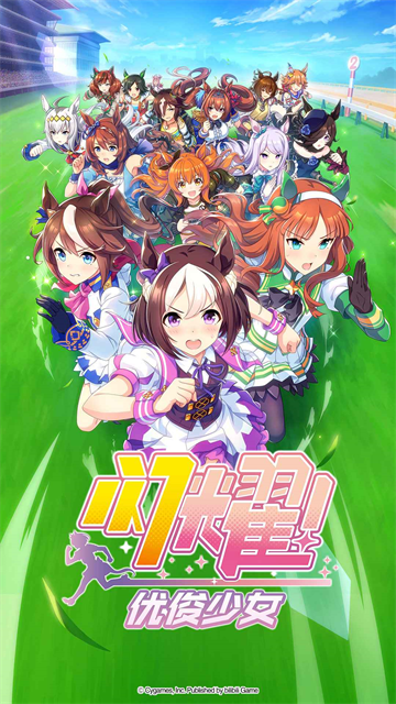 闪耀优俊少女官服(3)