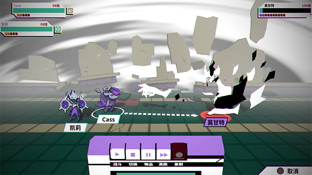 磁带妖怪无限鬼魂版截图2