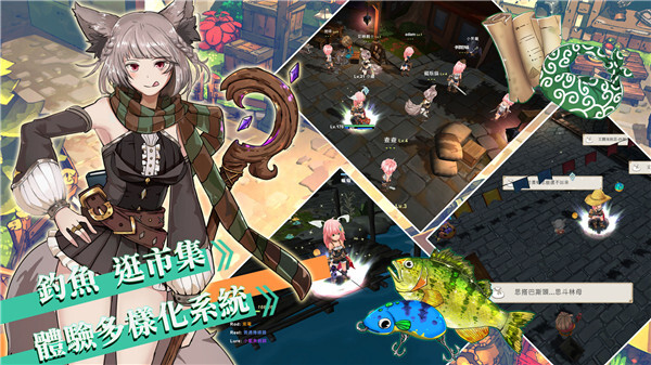 工匠物语2水晶不减反增截图2