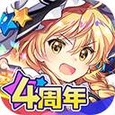 东方归言录国际服