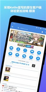 mooncell最新版(3)