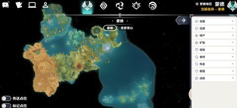 空荧酒馆官方版(1)