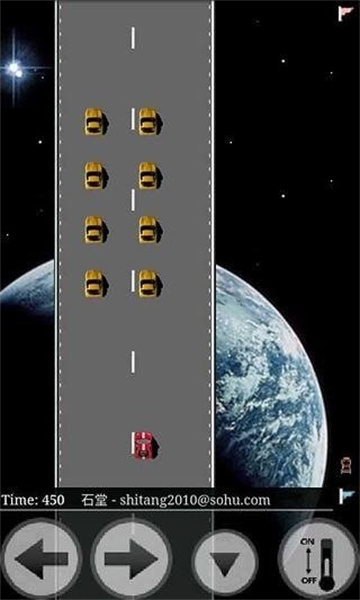 火箭车手机版截图3