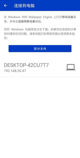 小红车免费版(1)