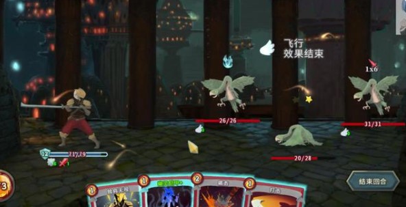 slay the spire手机版(1)