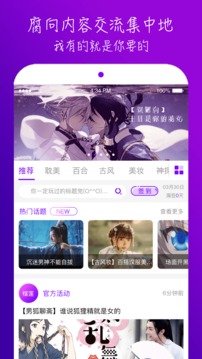 榴莲视频新版本(3)