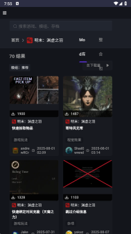 新手盒子官网版