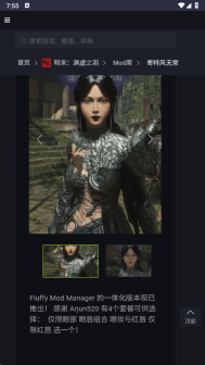 新手盒子官网版