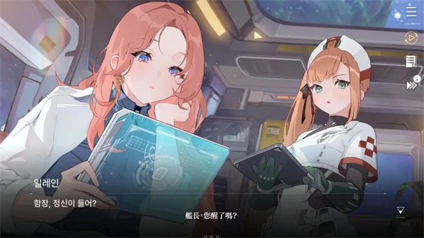 卡厄思梦境国际服(2)