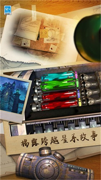 滚动迷城最新版图2