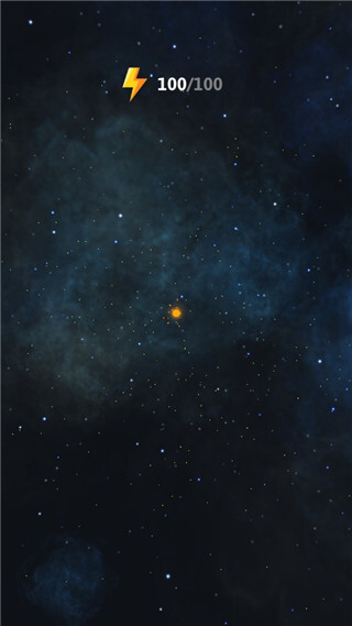 来捏个星球手机版图2