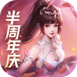 斗罗大陆史莱克学院官网版