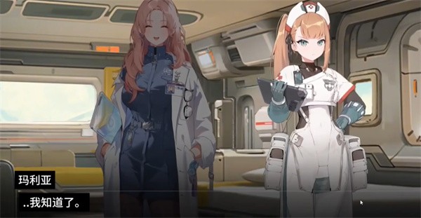 卡厄思梦境国际服(4)