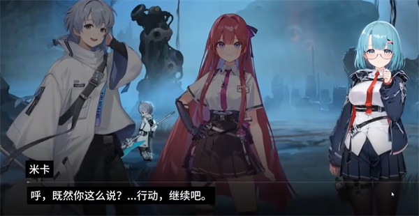 卡厄思梦境国际服(1)