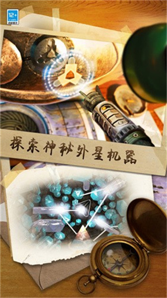 滚动迷城最新版图1