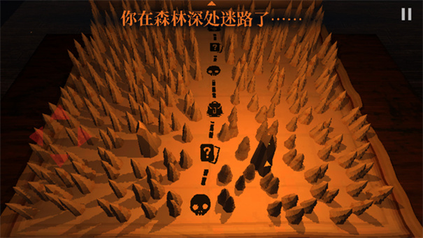 邪惡冥刻中文版
