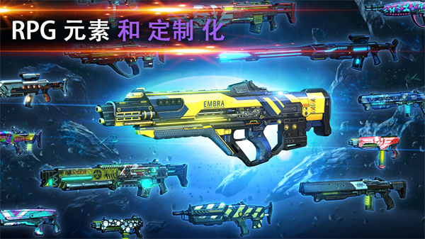 暗影之枪传奇最新版(1)