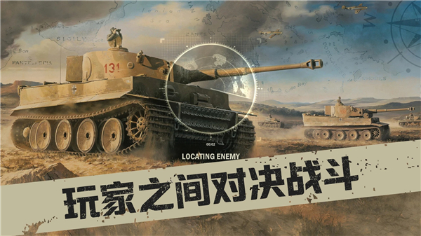 KARDS手游版(2)