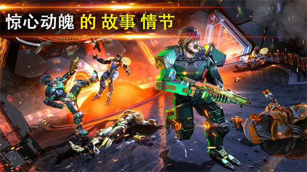 暗影之枪传奇最新版(3)