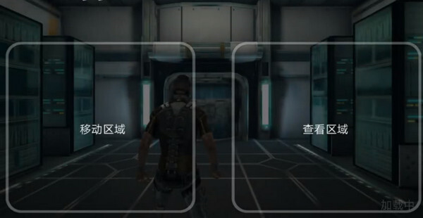 心灵细胞中文版图2