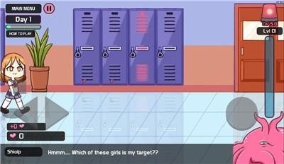 口香糖女孩正版(3)