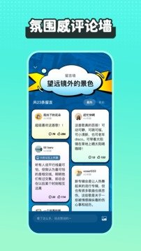 波点音乐官网版(3)