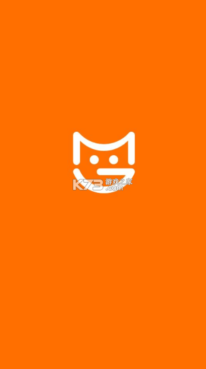 喵站快递图1
