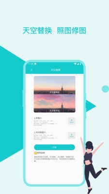 deepnode.0图4