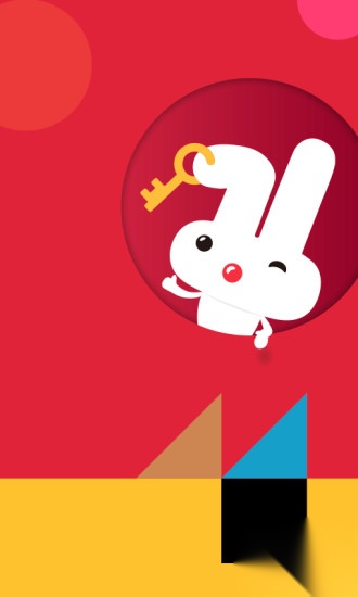 巴乐兔租房(5)