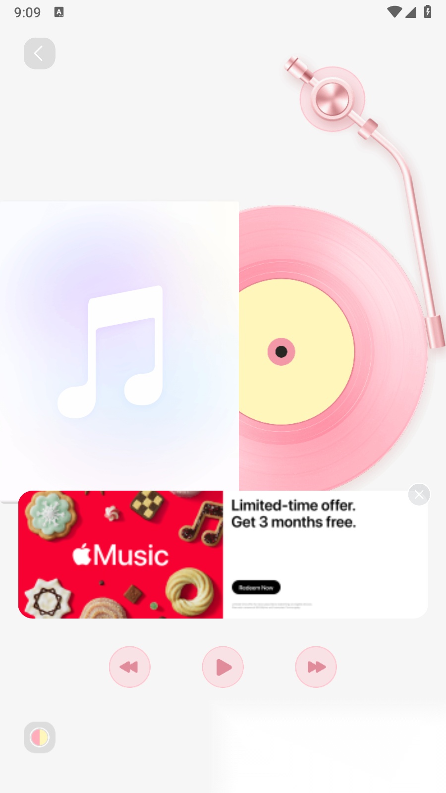 Mico图1